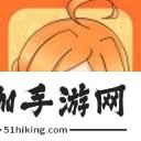 橘子漫画网安卓版